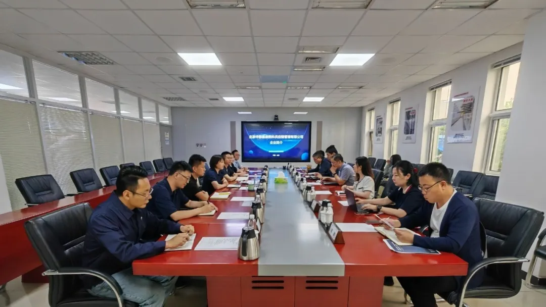 為制造業(yè)提供更優(yōu)質(zhì)的物流保障服務(wù)!北京經(jīng)開區(qū)物流產(chǎn)業(yè)發(fā)展調(diào)研交流會(huì)在中都數(shù)科所屬中都星徽舉行